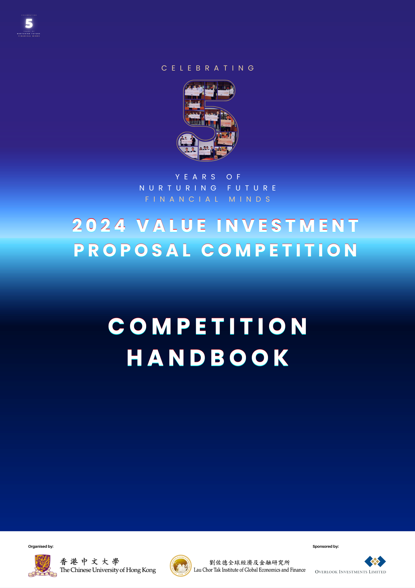 5th Anniversary 2024 Value Investment Proposal Competition